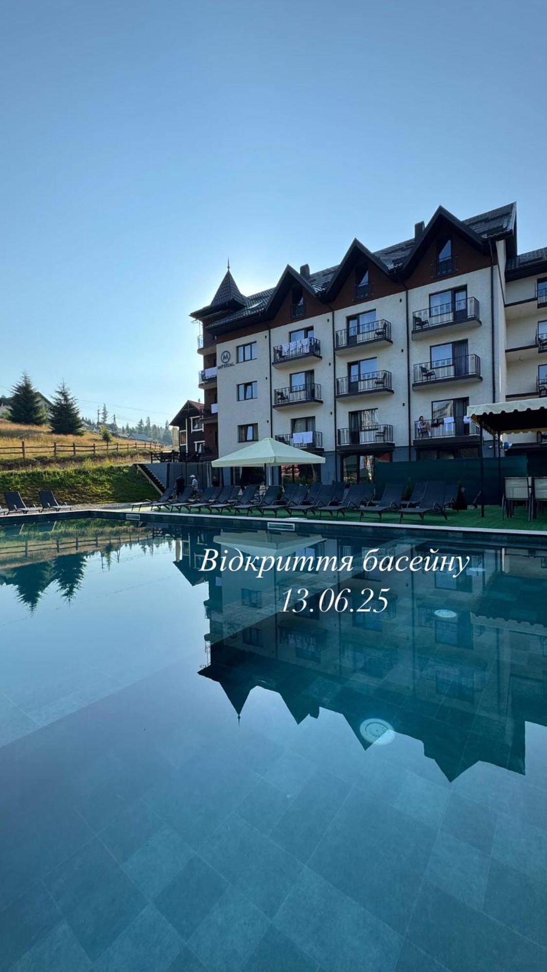 Imperial Hotel Μπούκοβελ Εξωτερικό φωτογραφία
